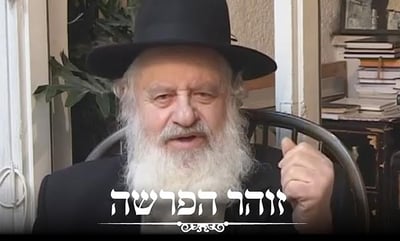 פרשת וארא: הרב אורי זוהר בשיחה על פרשת השבוע