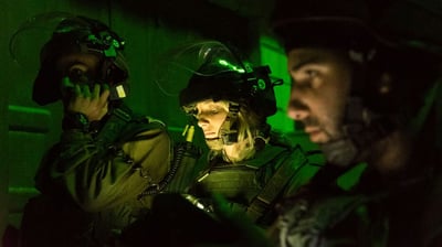 חיילים בפעילות לילית, ארכיון
