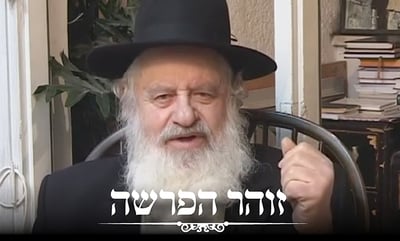 פרשת בא: הרב אורי זוהר בשיחה על פרשת השבוע
