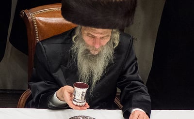 כ"ק האדמו"ר מסלאנים