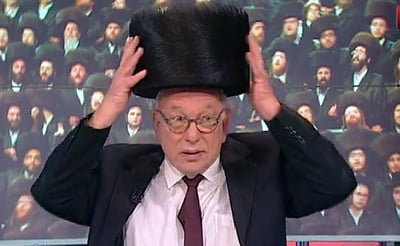 כשירון לונדון מדד שטריימל בשידור • צפו