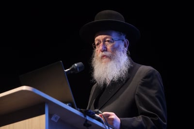ליצמן: תורים לניתוחים דחופים - עד 30 יום