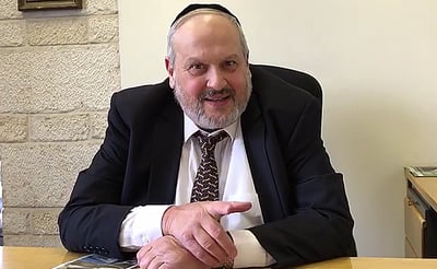 "קומבינה מכוערת". אפשטיין