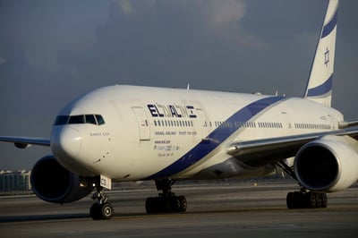 אל על