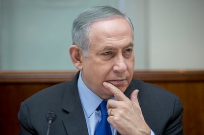 נתניהו הזדעזע: "'והדרת פני זקן', ההתעללות - נוגדת את הערכים היהודיים שלנו"