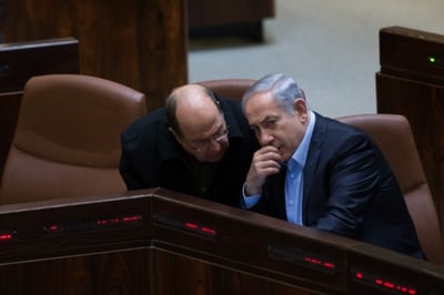 נתניהו ויעלון