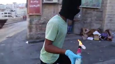 אילוסטרציה