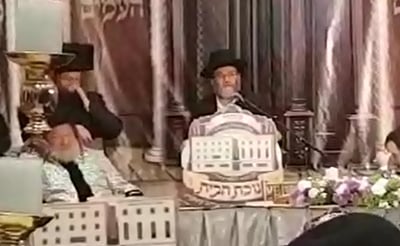 גפני בפיטסבורג