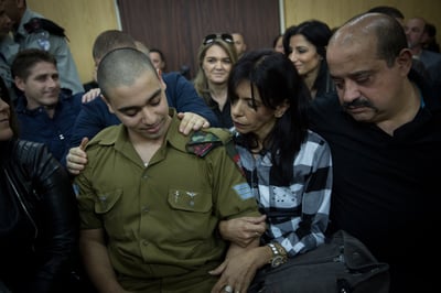נדחתה כניסתו של אלאור אזריה לכלא