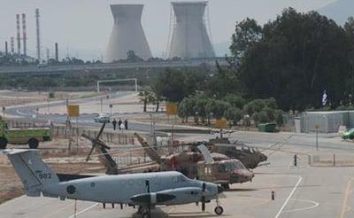 שדה התעופה בחיפה, ארכיון