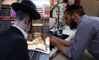 אילוסטרציה. למצולמים אין קשר לנאמר בכתבה