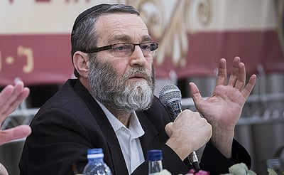 ח"כ משה גפני