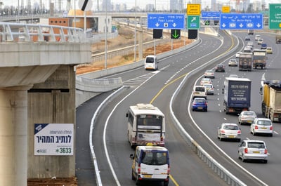 הנתיב, מהיר יותר?