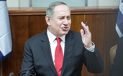 ראש הממשלה נתניהו