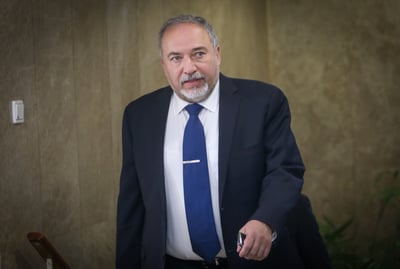 השר ליברמן