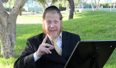 אל תפספסו: טיפ וסגולה ליום מוצלח // י"ז באדר