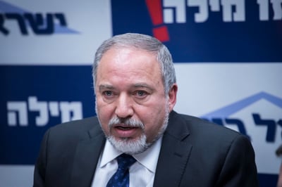 שר הביטחון אביגדור לירמן