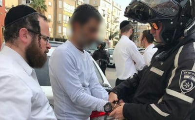 מעצר החשוד
