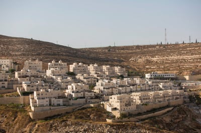 גבעת זאב. ארכיון