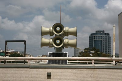 צופרים