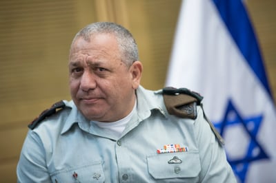 הרמטכ"ל מדבר, היום