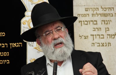 שיעורו של הגאון רבי אהרון ירחי:  דיני קריאת התורה