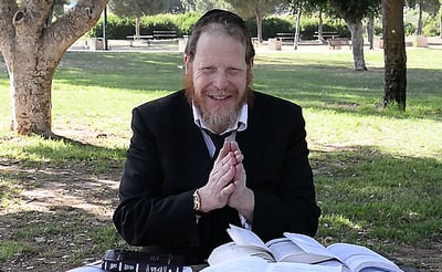 אל תפספסו: טיפ וסגולה ליום מוצלח // כ"ו באדר