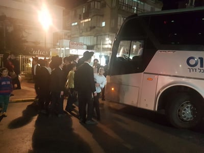 זירת ההפגנה