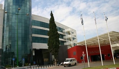 בית-החולים אסף הרופא
