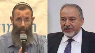 ליברמן והרב לוינשטיין