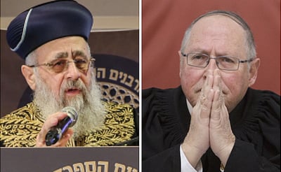 השופט רובינשטיין והראשון לציון