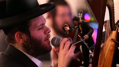 תזמורות 'אורות' וזאנוויל ויינברגר - "נאמן"