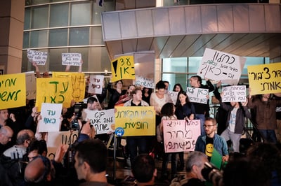 עובדי התאגיד לח"כ ביטן: אויב הדמוקרטיה