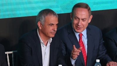 נתניהו וכחלון, היום