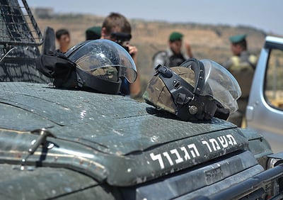משמר הגבול. אילוסטרציה