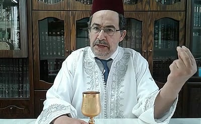 הוורט במרוקאית