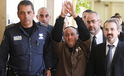 מרואן ברגותי. הועבר לבית מעצר