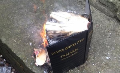 הספר הבוער