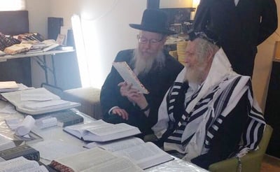 ליצמן אצל הרב ברלנד