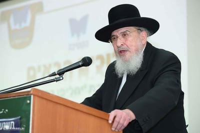 מרתק: משאו החינוכי של הגרב"מ אזרחי