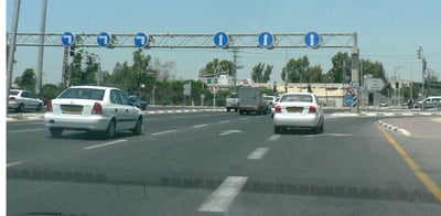 צומת בית דגן