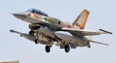 צפו: שלושת מטוסי ה'אדיר' החדשים הגיעו לישראל