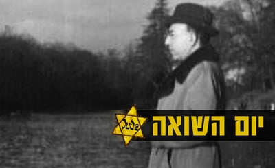 עבדול חוסיין סרדארי