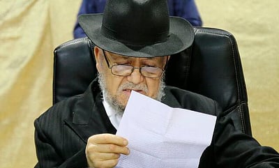 הרב מאיר מזוז. ארכיון