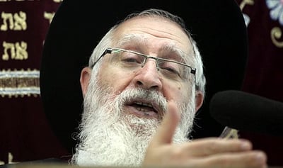 הגאון רבי יעקב יוסף