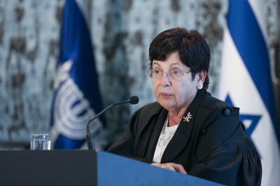 מרים נאור