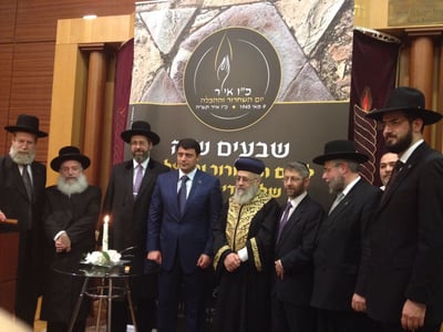 הרב חיים קורסייה (צילום: אלי איטקין)