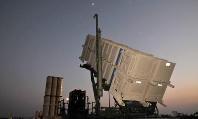 רגע היירוט נקלט במצלמה. צפו