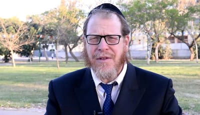 אל תפספסו: טיפ וסגולה ליום מוצלח //  א' באייר
