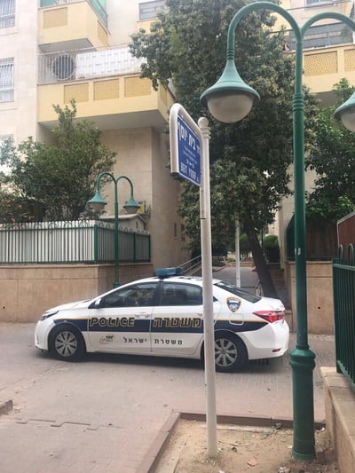 זירת האירוע